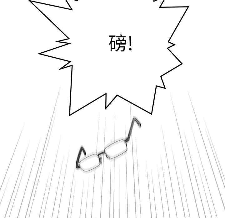 第56张