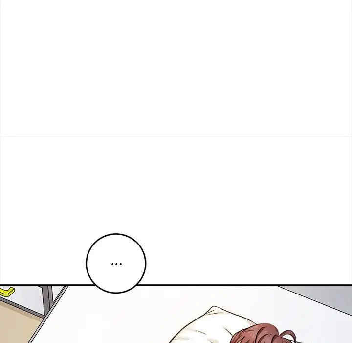 第84张