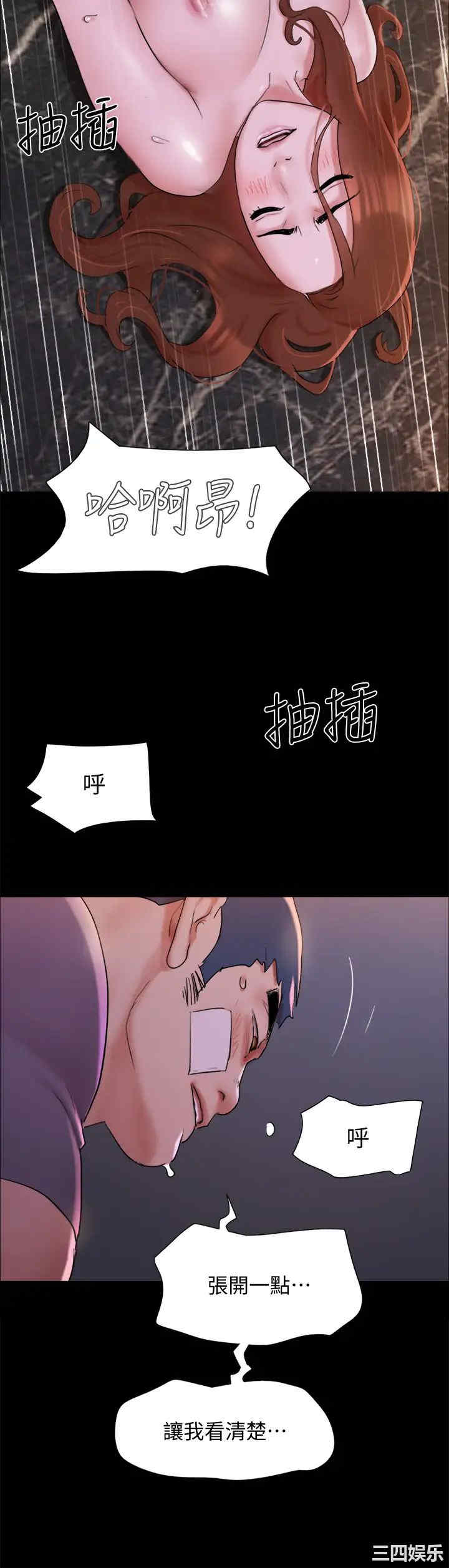 第22张
