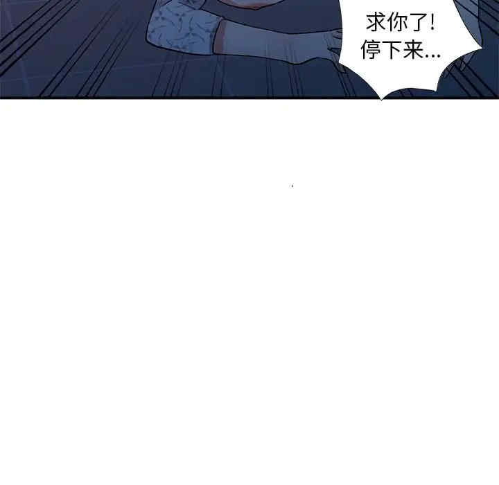 第35张