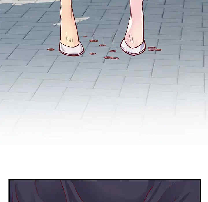 第9张