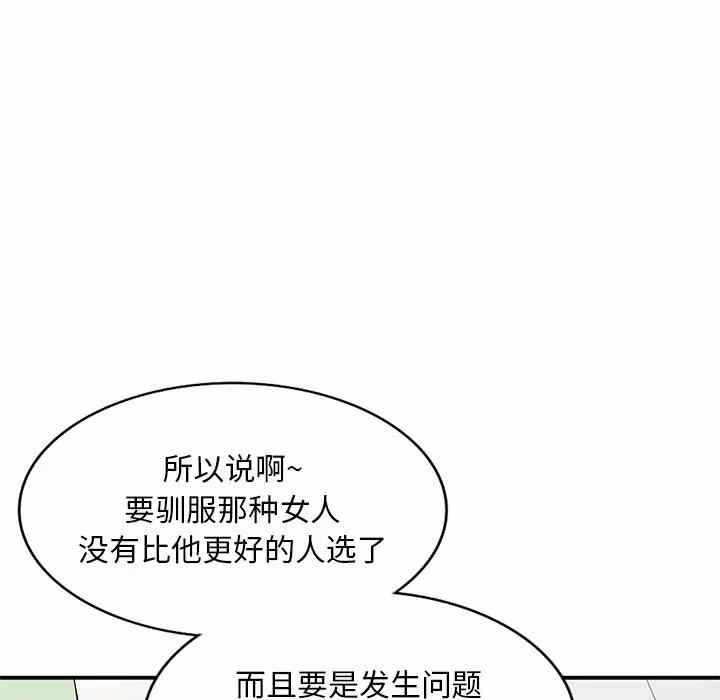 第128张