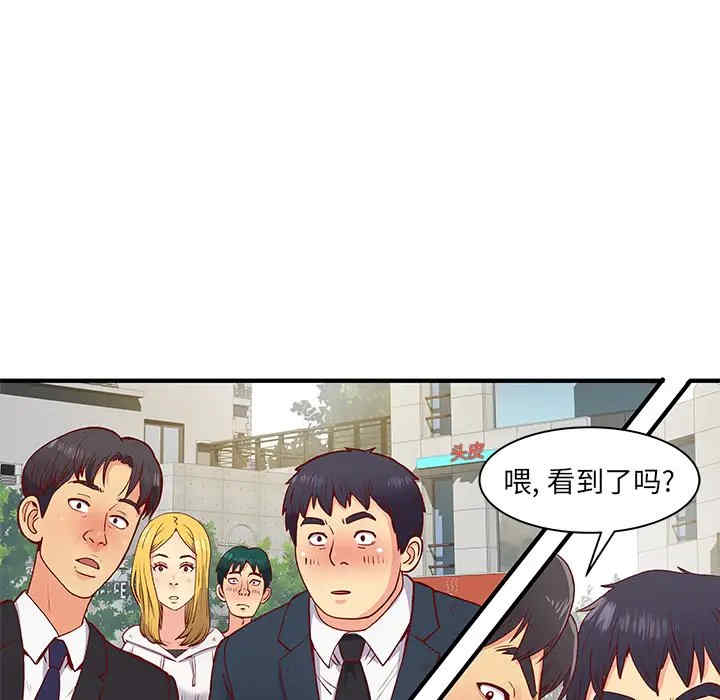 第13张