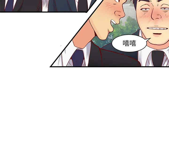 第15张