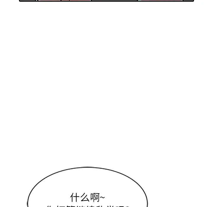 第48张