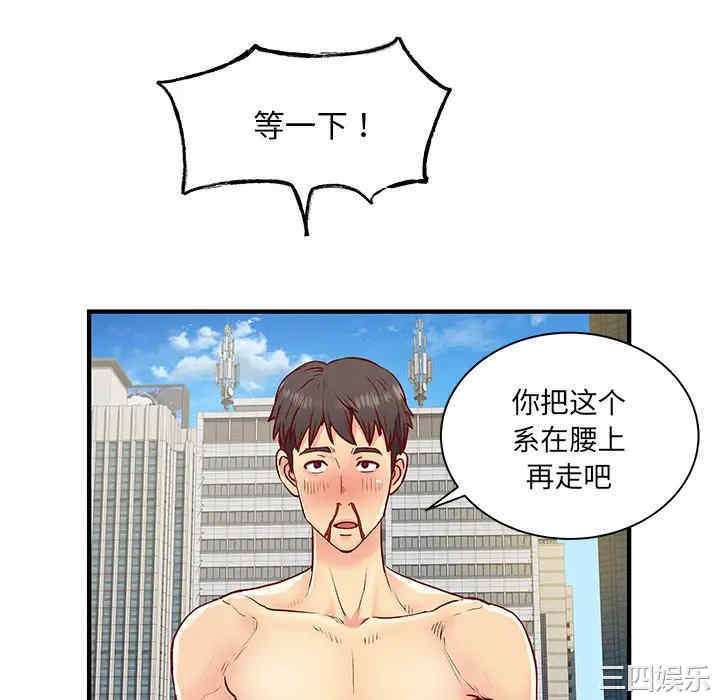 第19张