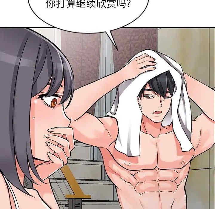 第50张