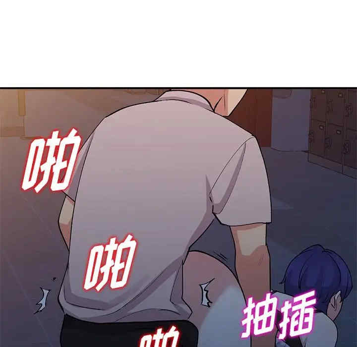 第38张