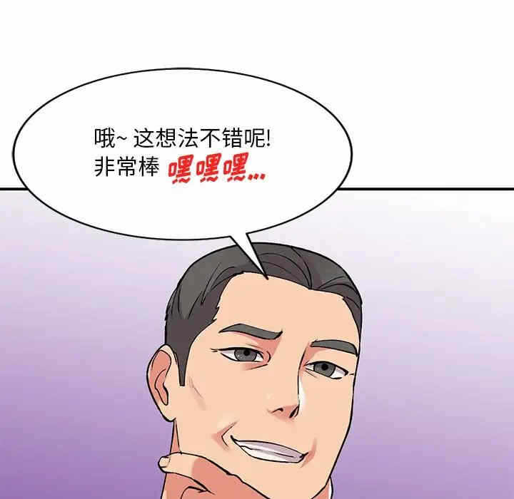 第131张