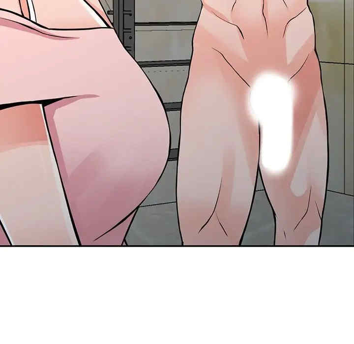 第51张