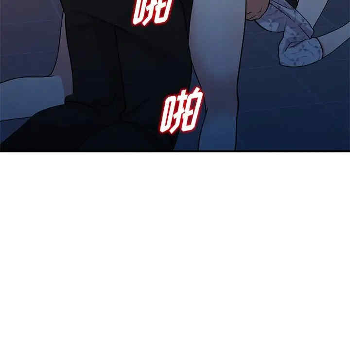 第39张