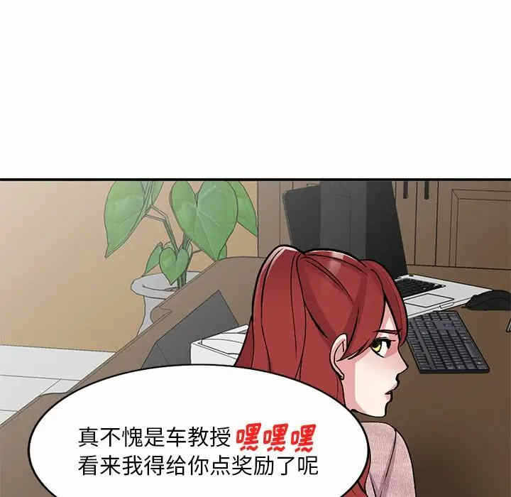 第133张