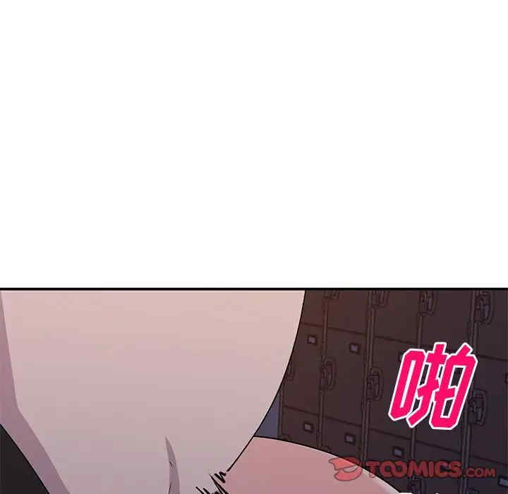 第41张