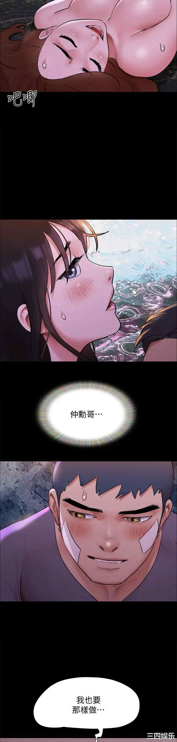 第24张