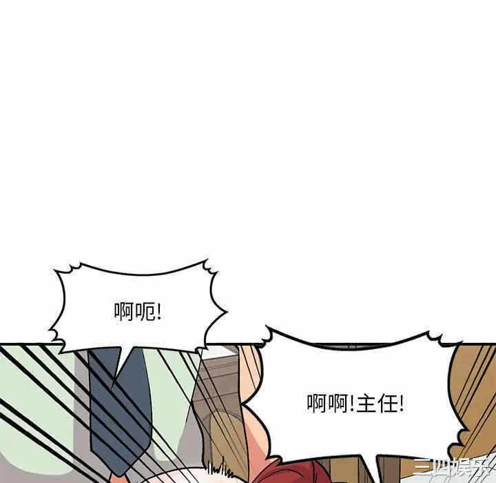第135张