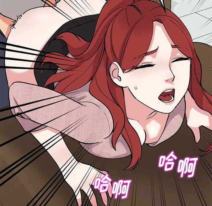 第136张