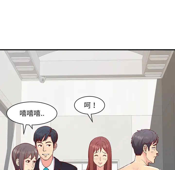 第27张