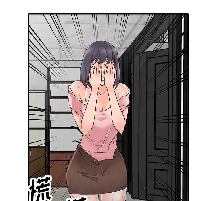 第64张