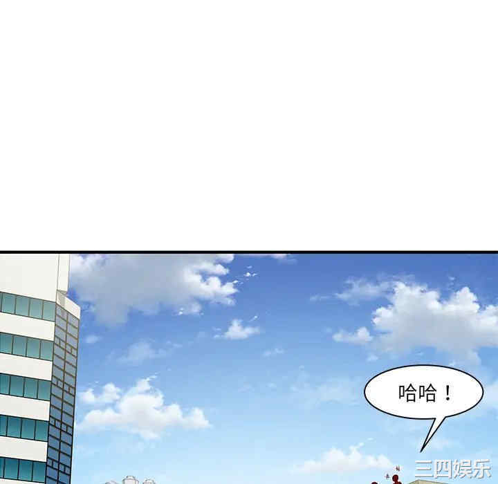 第31张