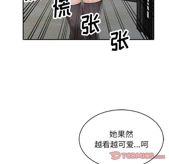 第65张