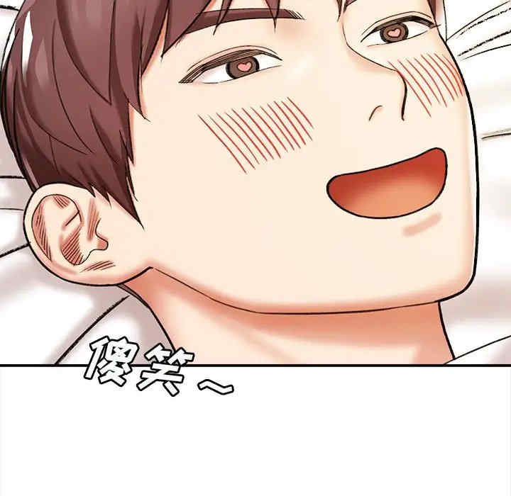 第107张