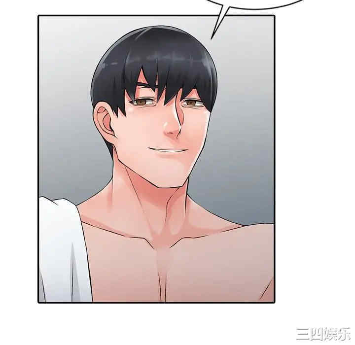 第67张