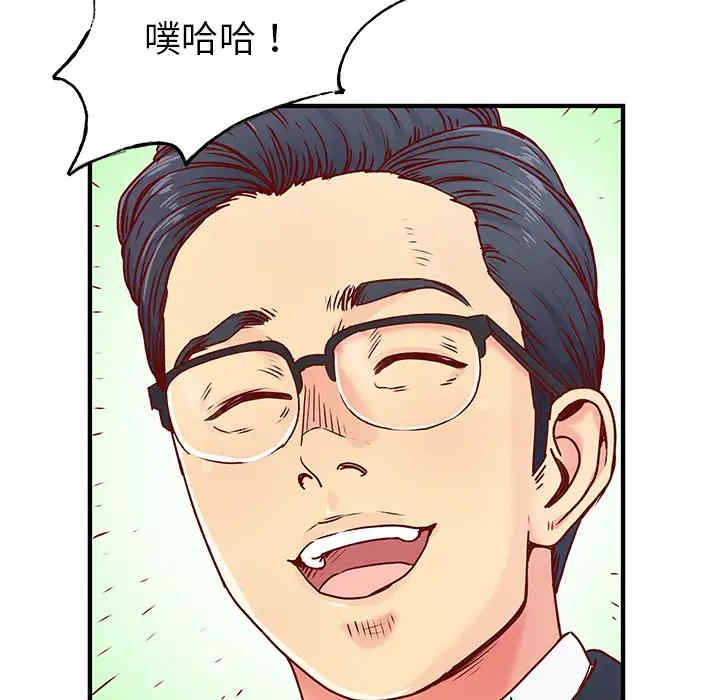 第35张