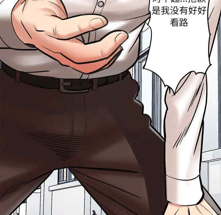第76张