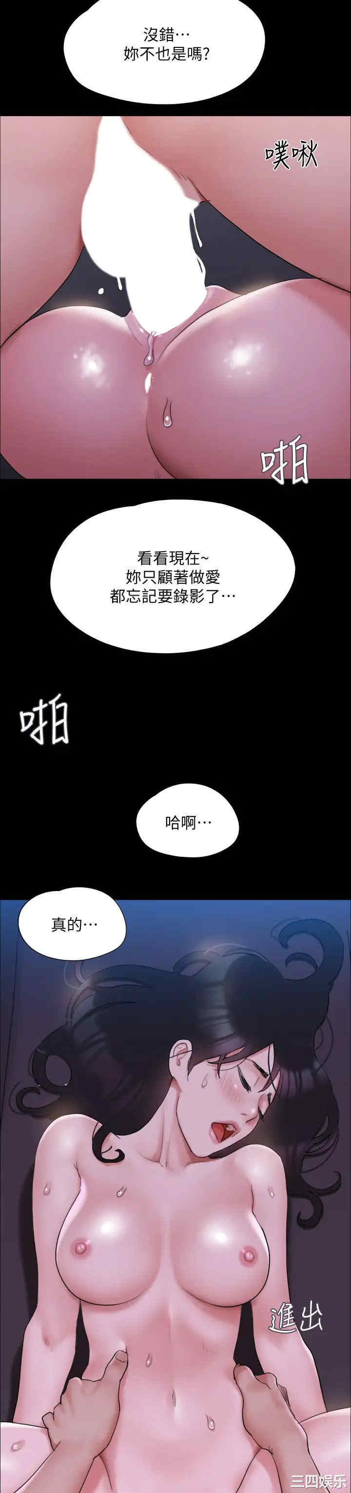 第29张