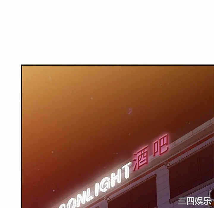 第7张