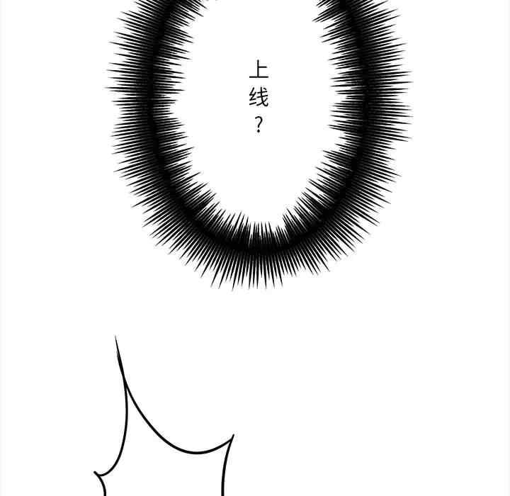 第111张
