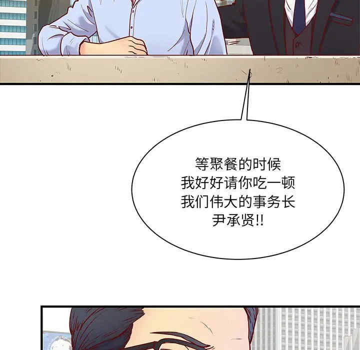 第40张