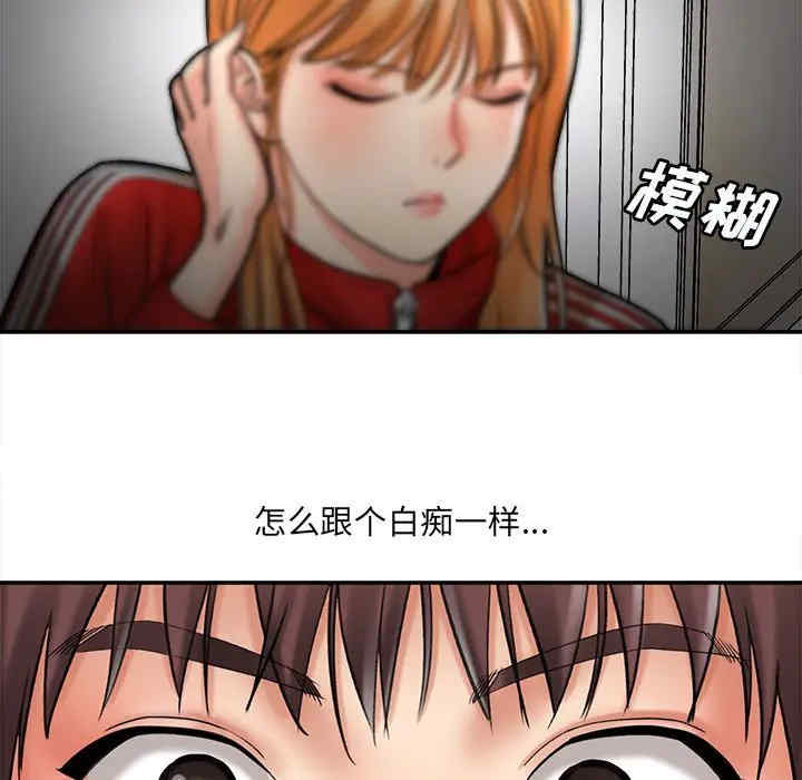 第82张