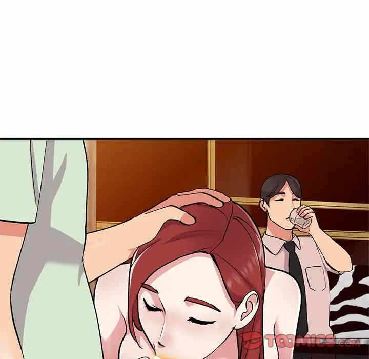 第11张