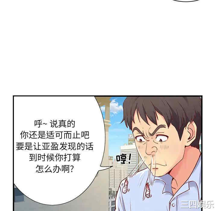 第43张
