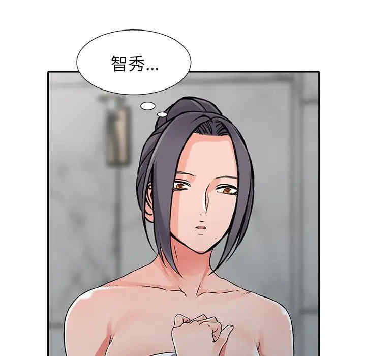 第76张
