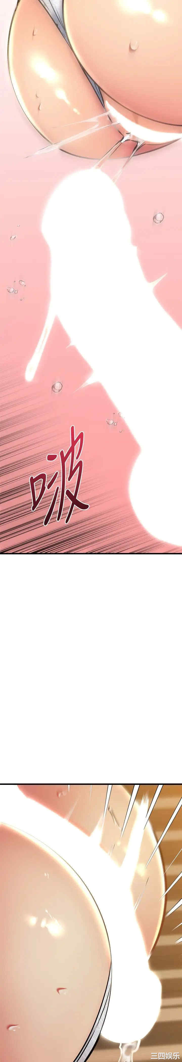 第37张