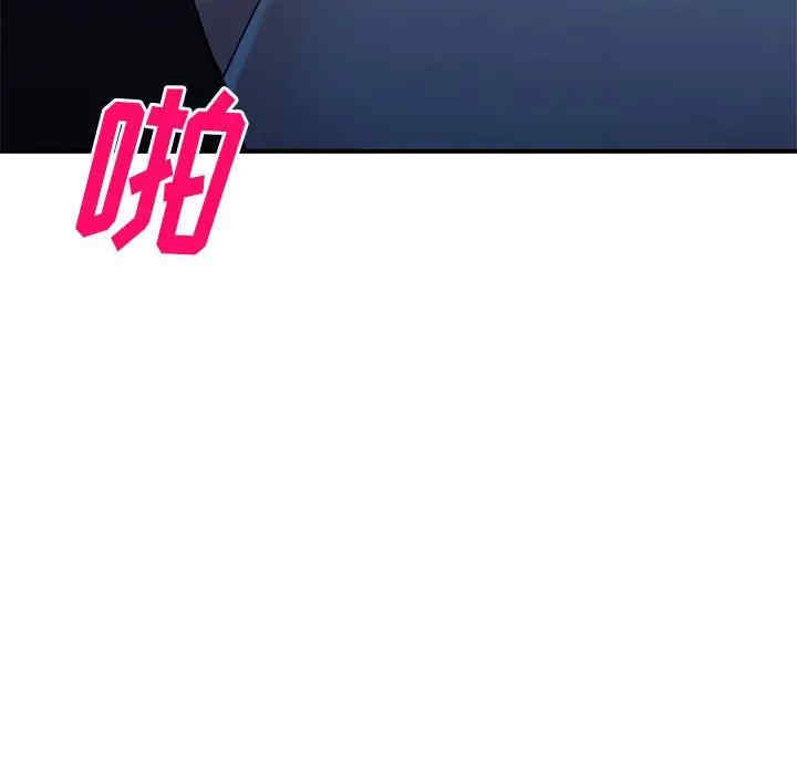 第45张