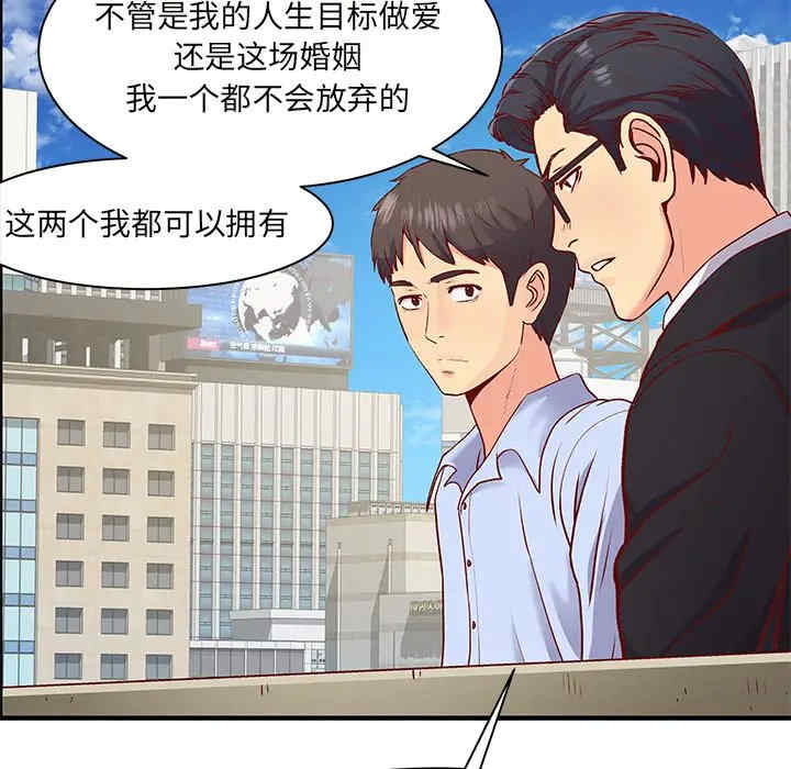 第47张