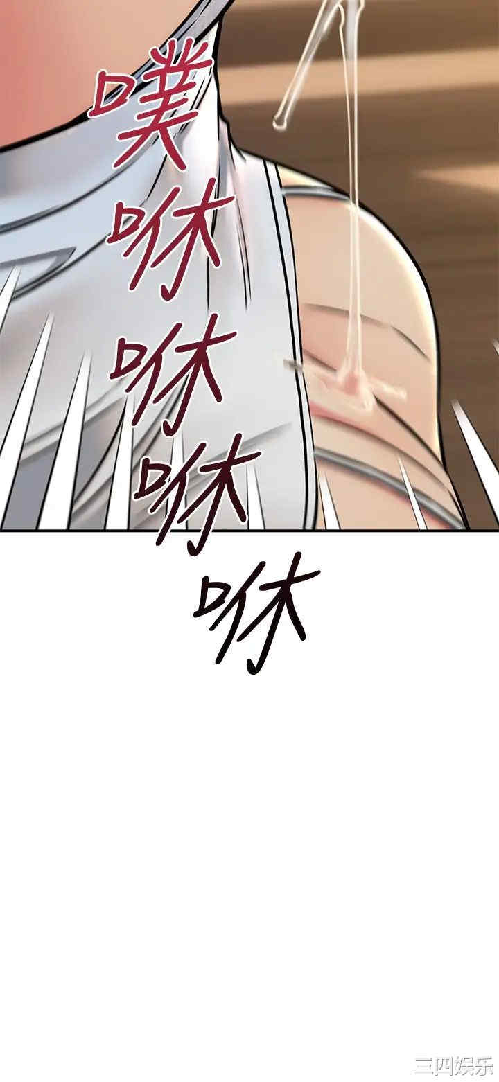 第38张