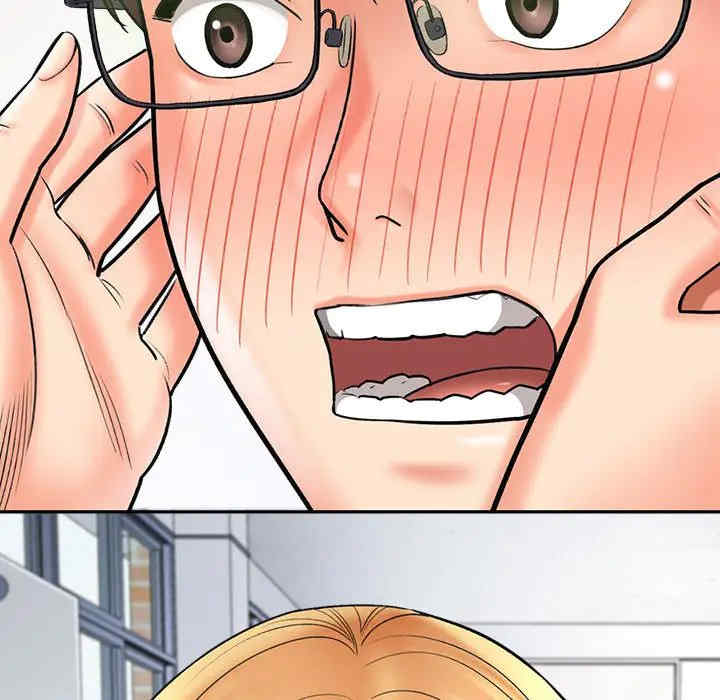 第96张