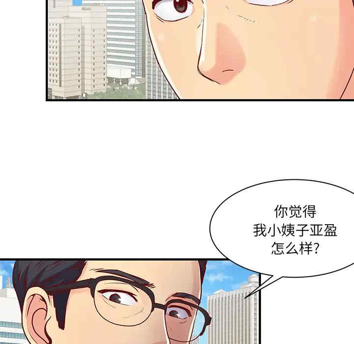 第52张