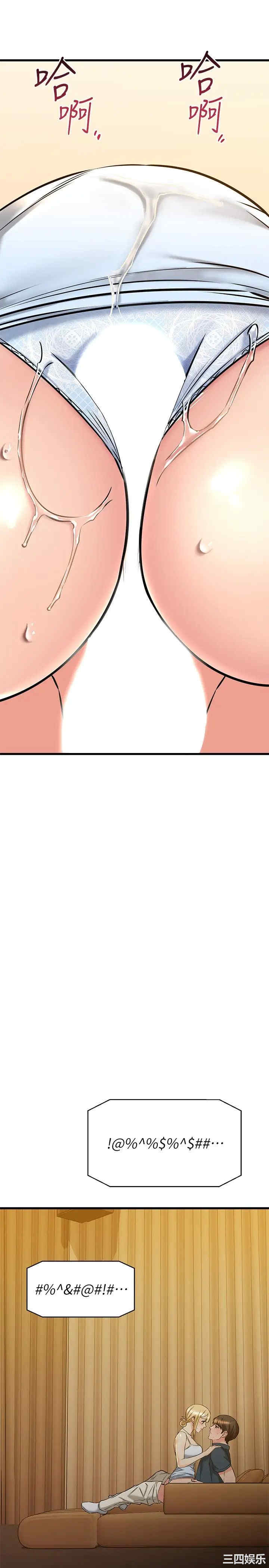 第39张