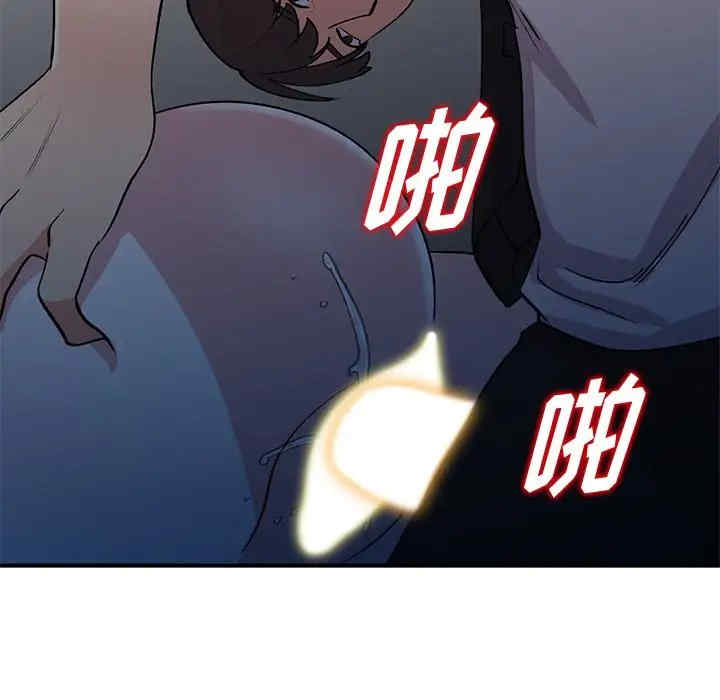 第49张