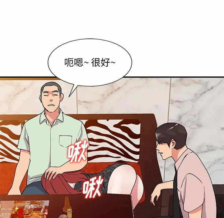 第15张