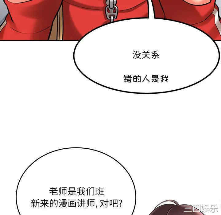 第102张