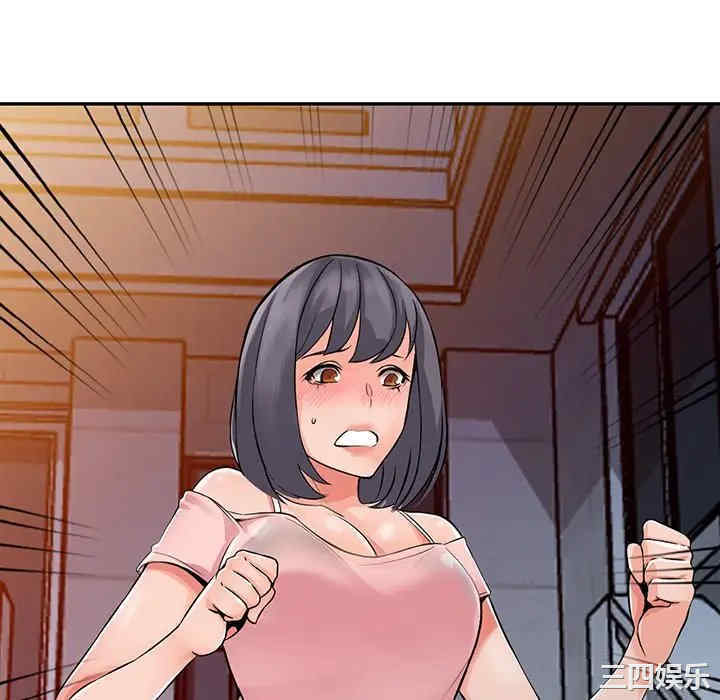 第79张