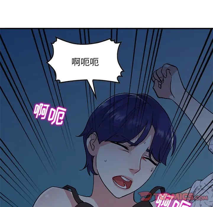 第53张