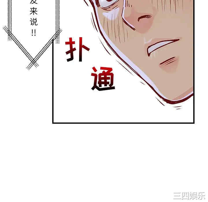 第55张
