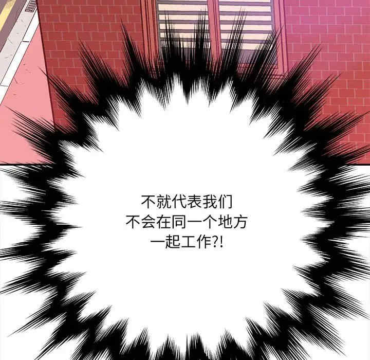第125张